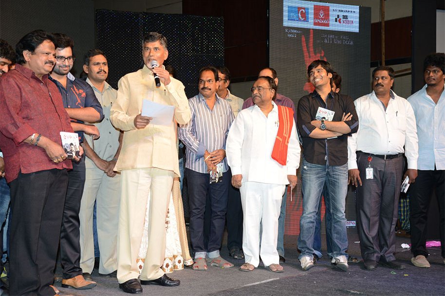 Prathinidhi-Movie-Audio-Launch